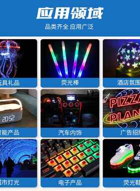 透镜模顶凸头球面贴片珠手筒用电000k暖白BPD灯光00球头wled灯珠