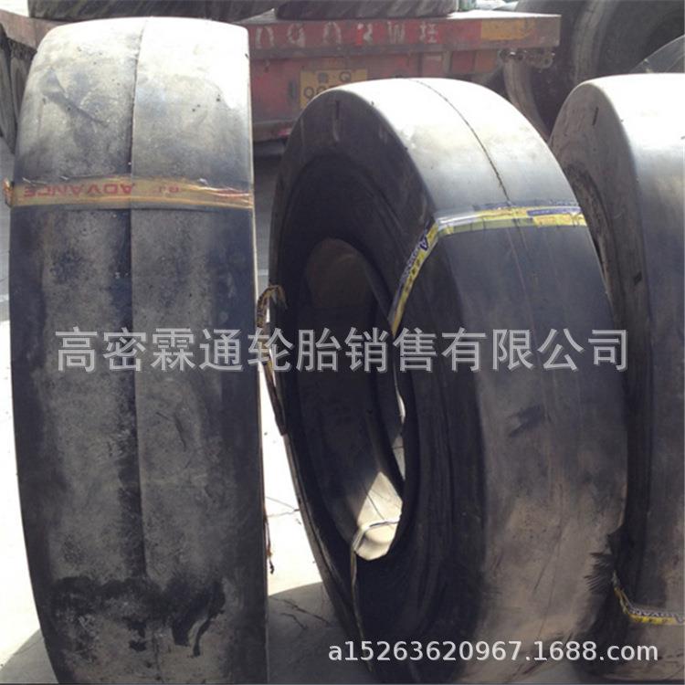 贵州轮胎14.00/1400R24 12.00/1200R20光面铲运机压路机轮胎