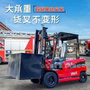 小型电动叉车3吨2吨全电动堆高车电动液压堆垛车升降搬运车