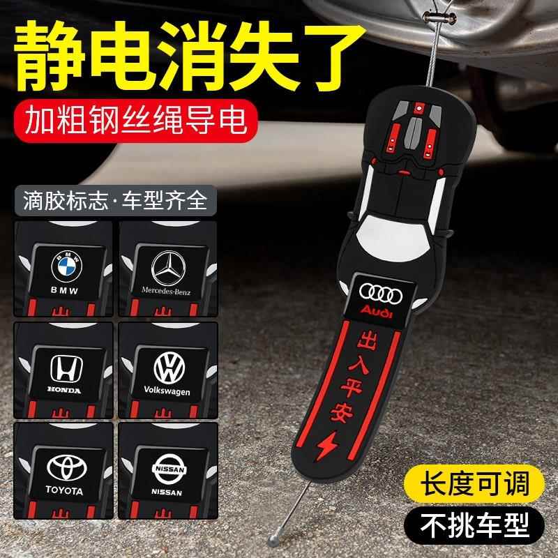 专用型格雅阁7七代8八代9