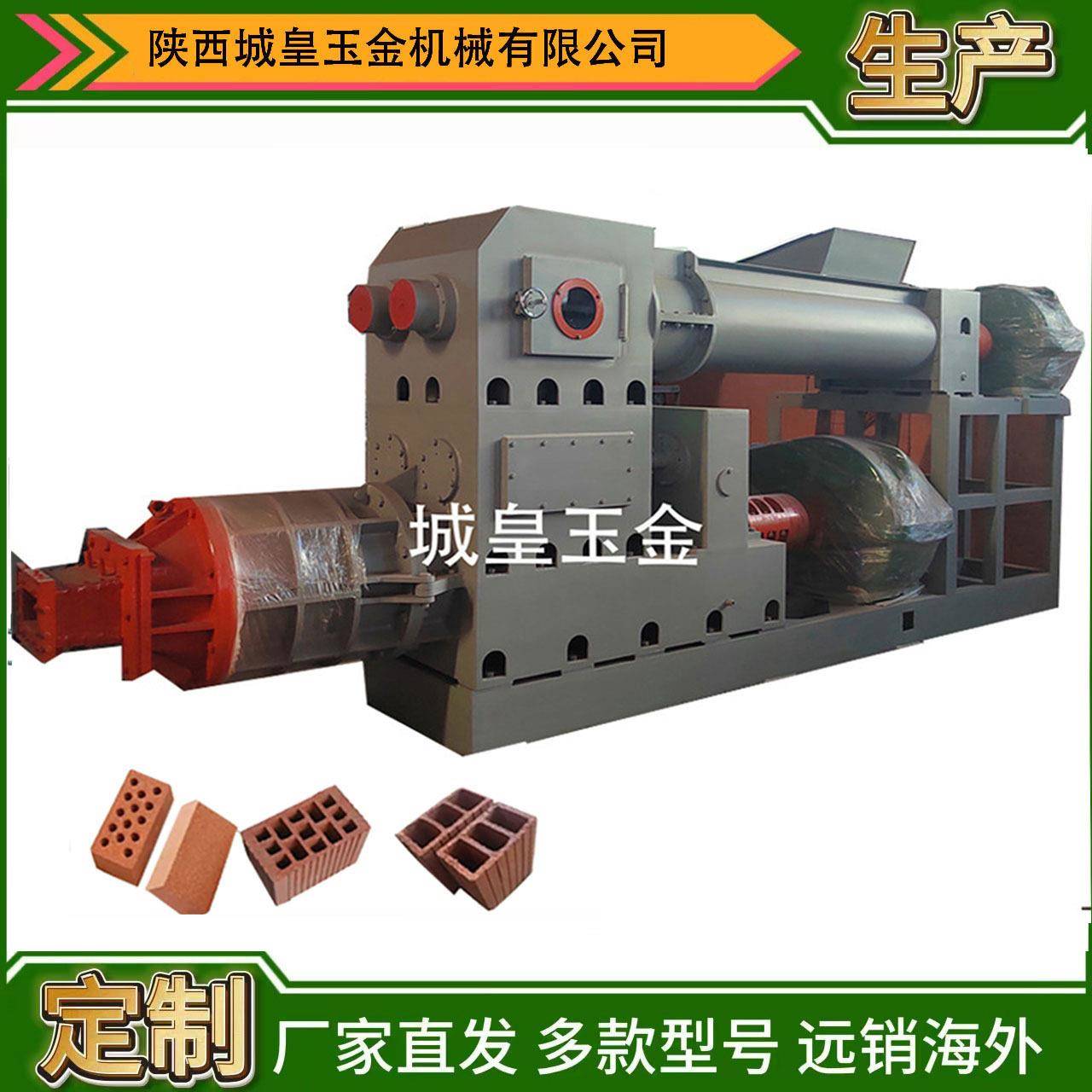 小型制砖机红砖厂机械设备砖厂机械设备促销价格产地货源