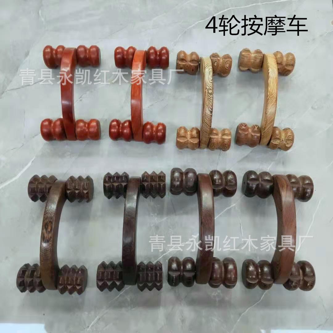 鸡翅木 4轮按摩车 滚轮车按摩器 木质腰部按摩车 厂家木制