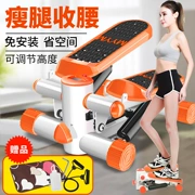 Stepper nữ nhà 5 với máy câm trong máy đạp leo núi tại chỗ máy tập thể dục đa chức năng máy nhỏ - Stepper / thiết bị tập thể dục vừa và nhỏ