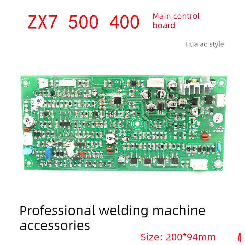 华奥逆变焊机ZX7-500 400 焊机控制板 双模块焊机前面板 显示板