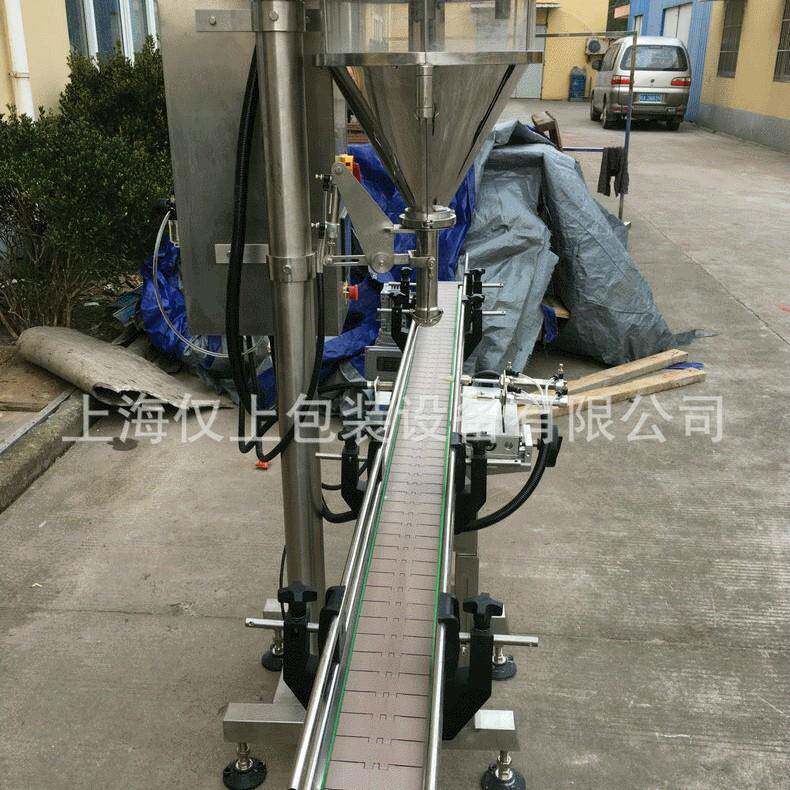 厂家大剂量粉末灌装机小剂量粉末灌装机食品添加剂灌装机
