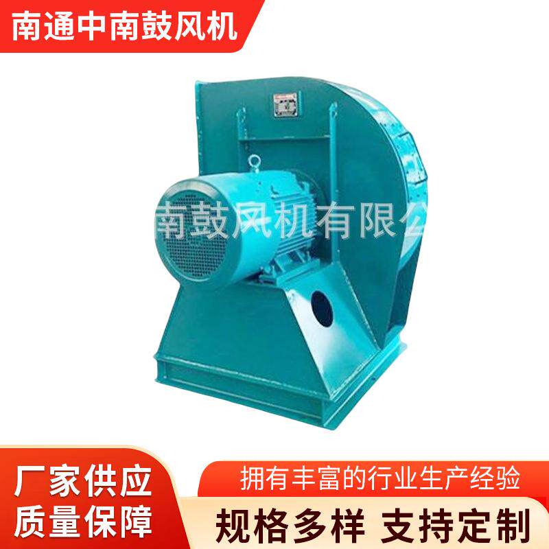 供应工业用窑炉高炉助燃中压风机引风回转窑工业鼓风机通风设备