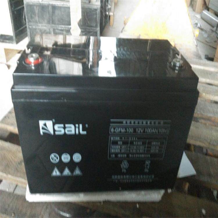 风帆蓄电池6-GFM-90(12V90AH) 铅酸免维护 工业储能UPS专用
