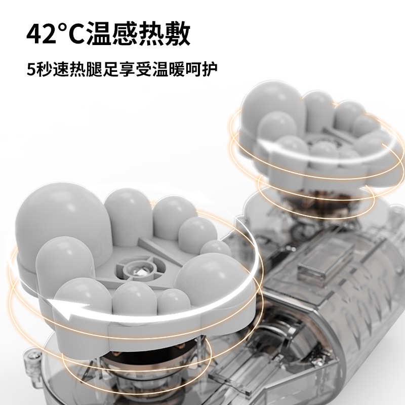小腿腿部足部按摩器厂家批发按脚脚部脚底足底按摩机美腿机足疗机