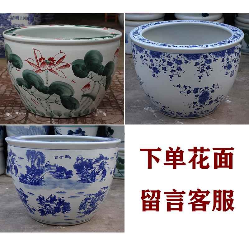 正品景镇青花陶瓷荷鱼缸落地1米特德大水缸瓷缸睡莲大花缸庭乌龟