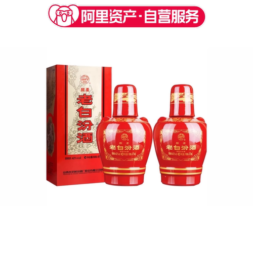 【下拉详情页享补贴】山西杏花村酒42度醇柔老白汾酒475mL*2瓶