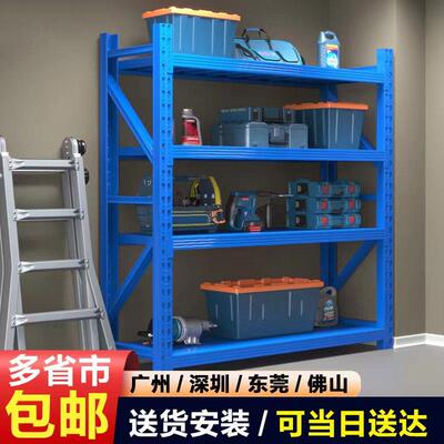 货架置物架多层重型家用储物间货架仓库仓储快递展示架阳台铁架