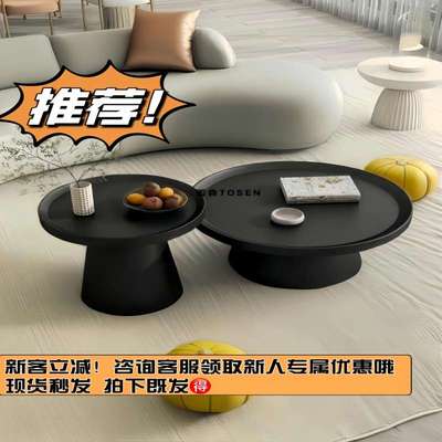 现代简约铁艺茶几组合轻奢网红极简小户型客厅家用圆形可移动边几