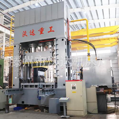 沃达1500吨框架式液压机1600吨汽车配件后桥壳拉伸冲压油压力机