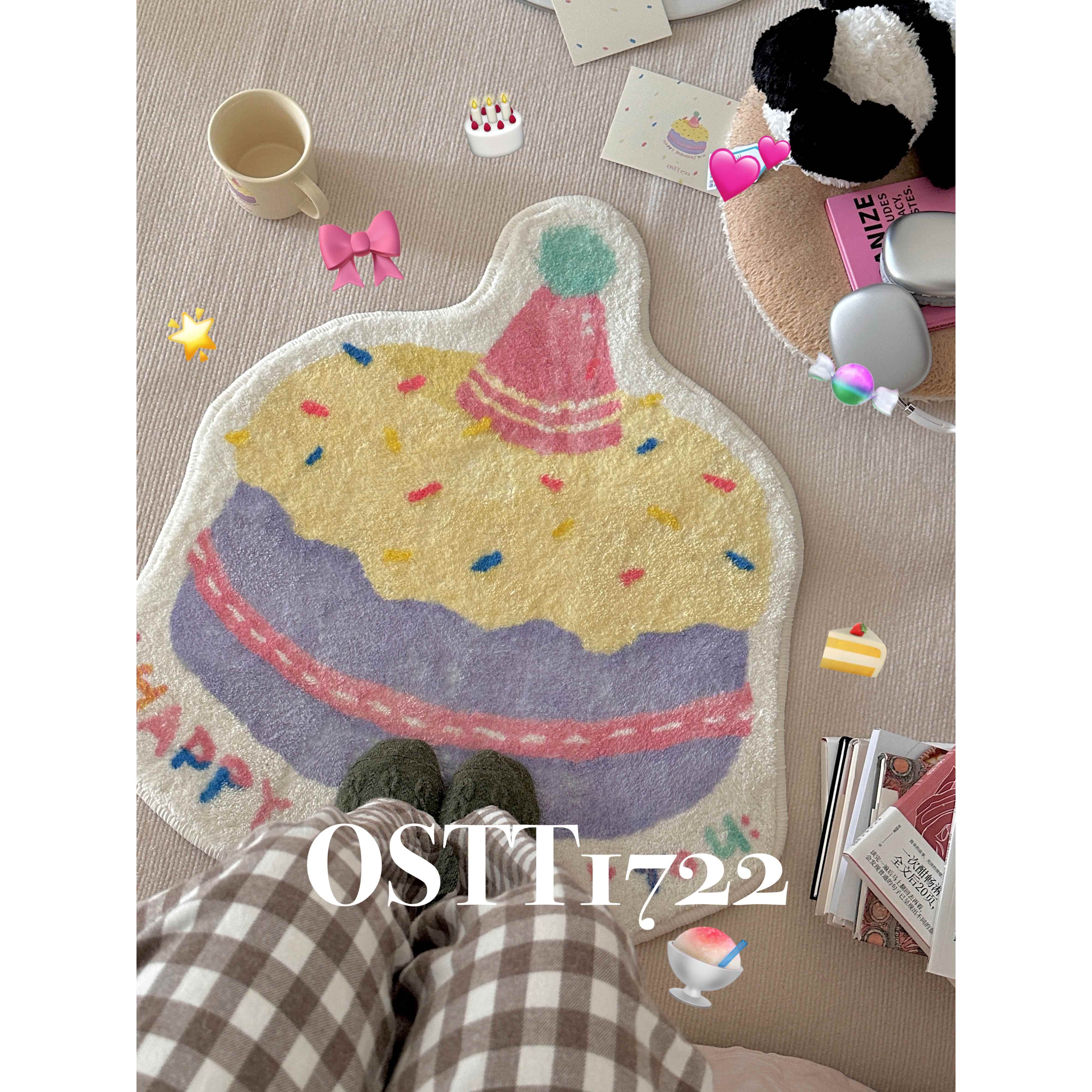 OSTT1722原创ins可爱蛋糕床边客厅门店毛绒防滑地毯图片