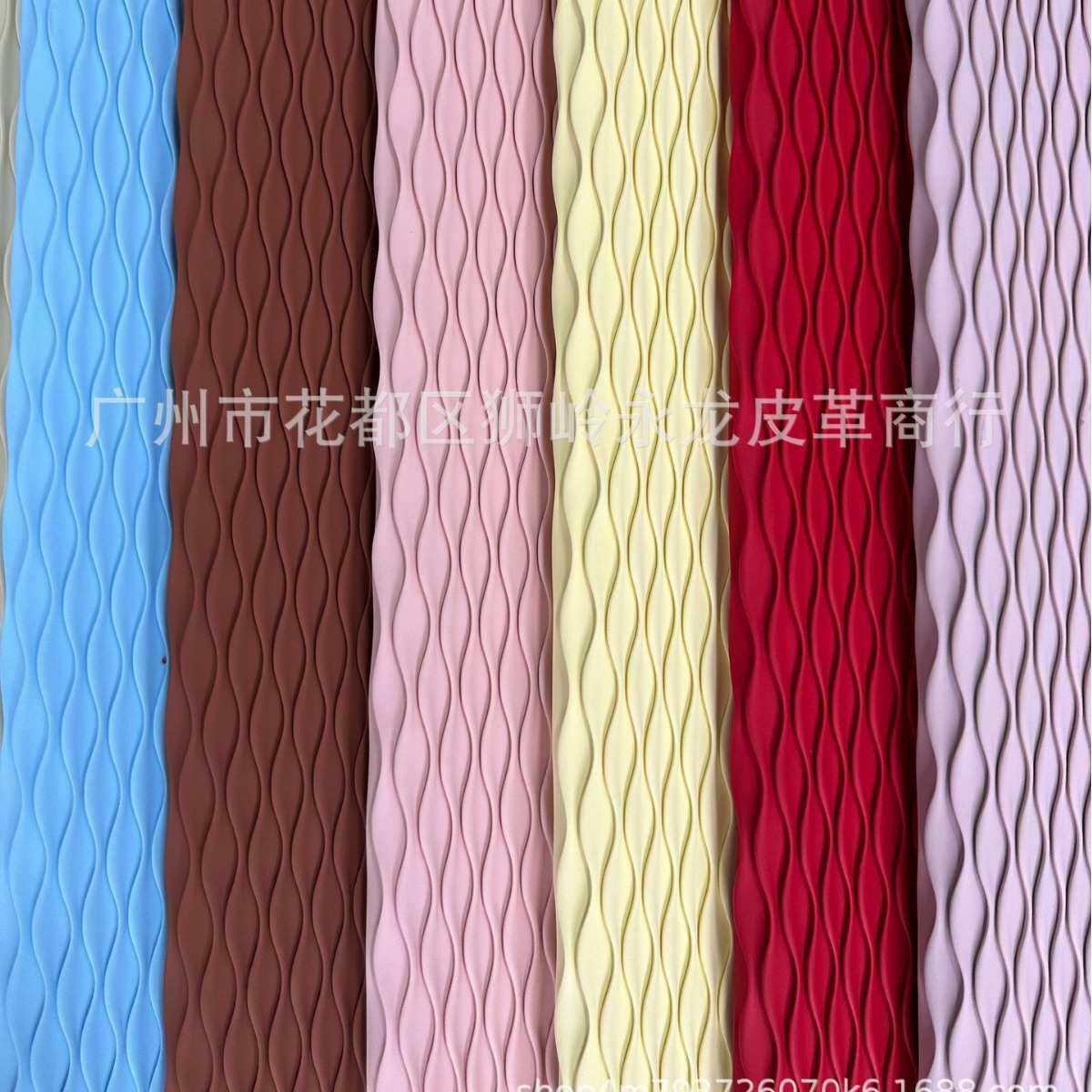折中肤pu光水波纹哑 凉鞋八字条纹皱波浪叠压感复底面料褶皱 皮革