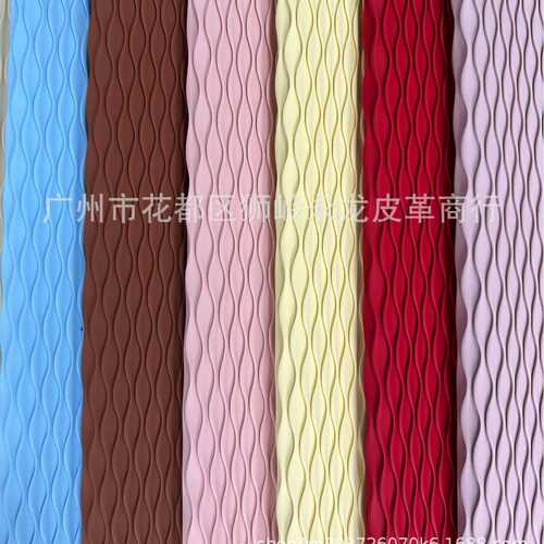 肤感哑光中八字波浪复底 折叠压皱pu条纹皮革褶皱水波纹 凉鞋面料