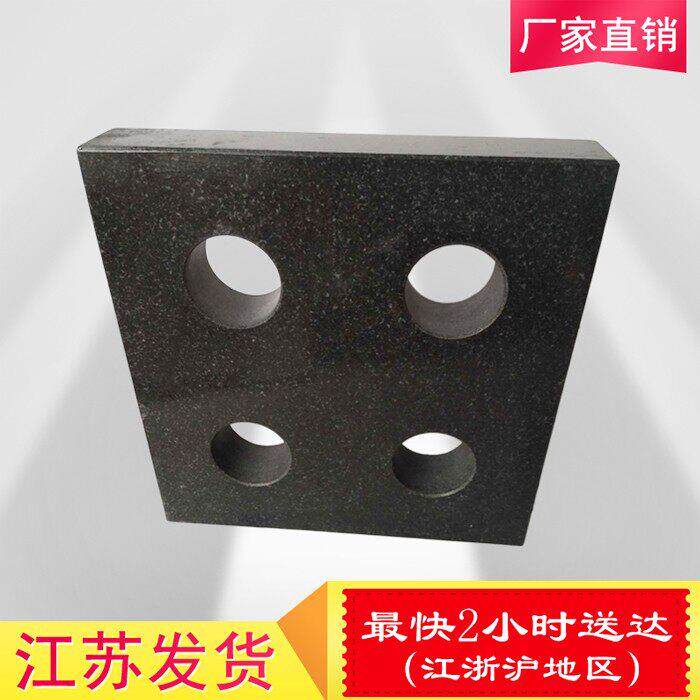 00级大理石方尺四方尺高精度济南青花岗石方规90度垂直度检验检测
