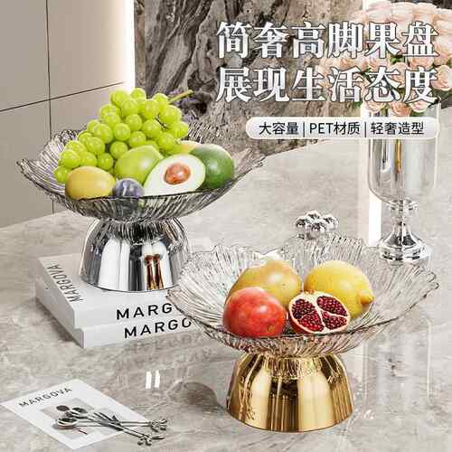 2026 Best Selling Daily dining tableware OPP Bag Packaging
