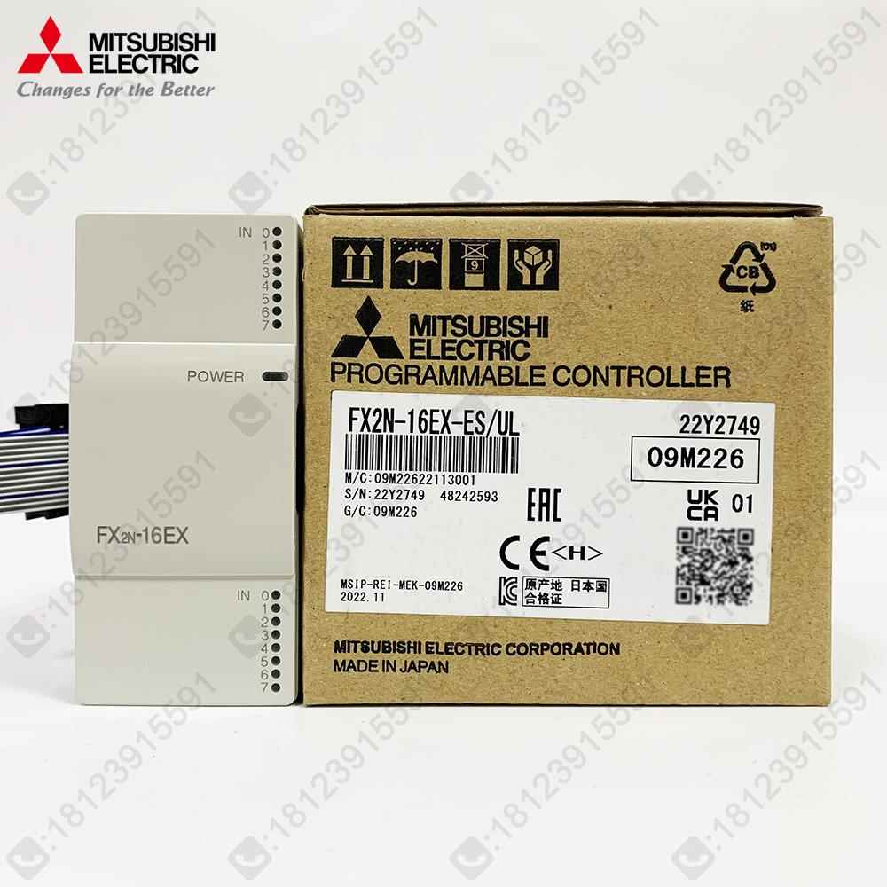 三菱PLC扩展模块FX2N-16