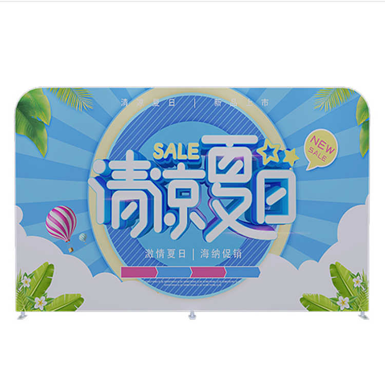 快幕秀厂家直销大型布艺签名墙活动展架 签到处 舞台背景墙批发