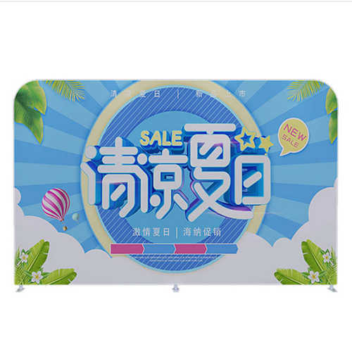 快幕秀厂家直销大型布艺签名墙活动展架 签到处 舞台背景墙批发