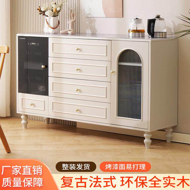 2025新款家用智能茶吧机置物柜一体法式高端饮水机茶水柜子带消毒