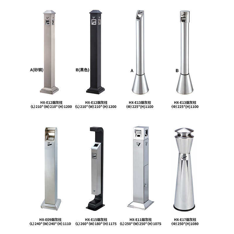 立式不锈钢烟灰柱灭烟桶户外吸烟区垃圾桶商用烟蒂柱酒店大堂桶