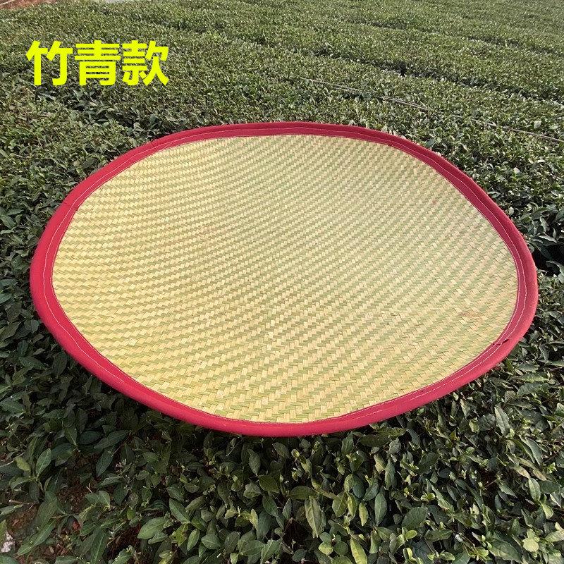 工编织竹匾软手簸箕制茶用具软弧竹rh-2软甲搅拌叶茶竹竹制品包邮