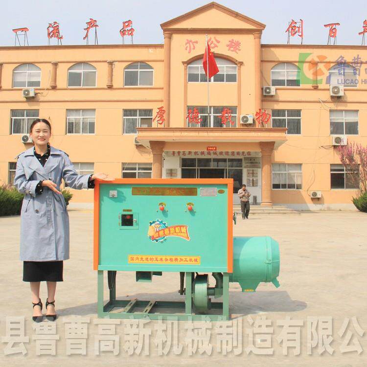 山西忻州玉米脱皮制糁磨粉一体机玉米榛子机玉米制碴设备