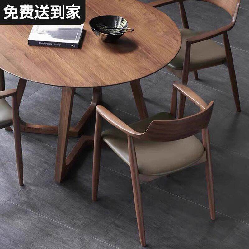 实木圆餐桌简约休闲洽谈桌椅组合咖啡厅商务会客接待胡桃色小圆桌