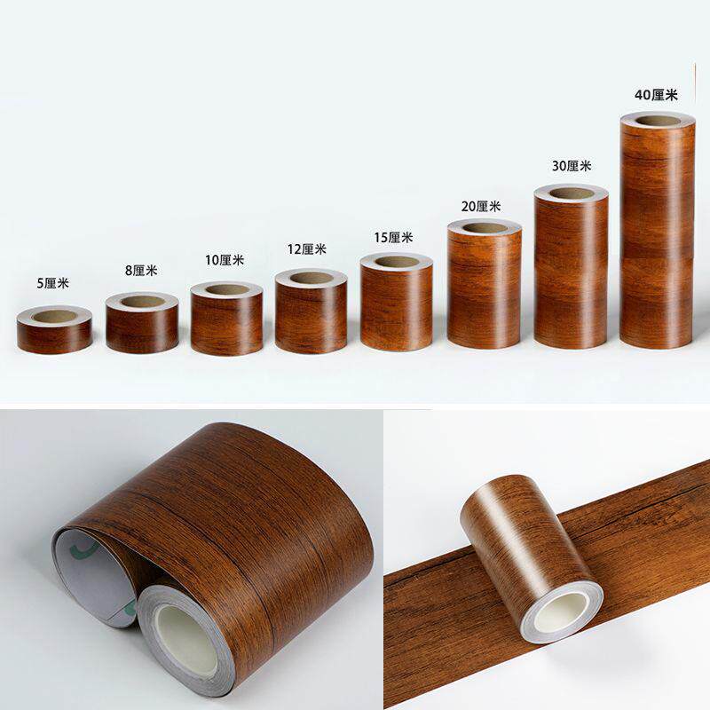 窗户包边框装饰条自粘翻新窗户框包边窗框遮丑窗边框改造改色贴纸