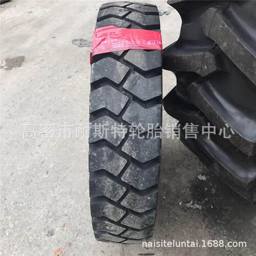 供应叉车轮胎16*6-8叉车充气胎16×6-8实心胎