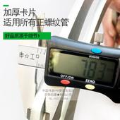 PE双壁波纹水管拉紧器手动通用型对接管道拉管接管工具安装 器加厚