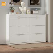 入户翻斗鞋 1.2 柜家用门口门外走廊用1.8 1.4 1.6 纯实木超薄款