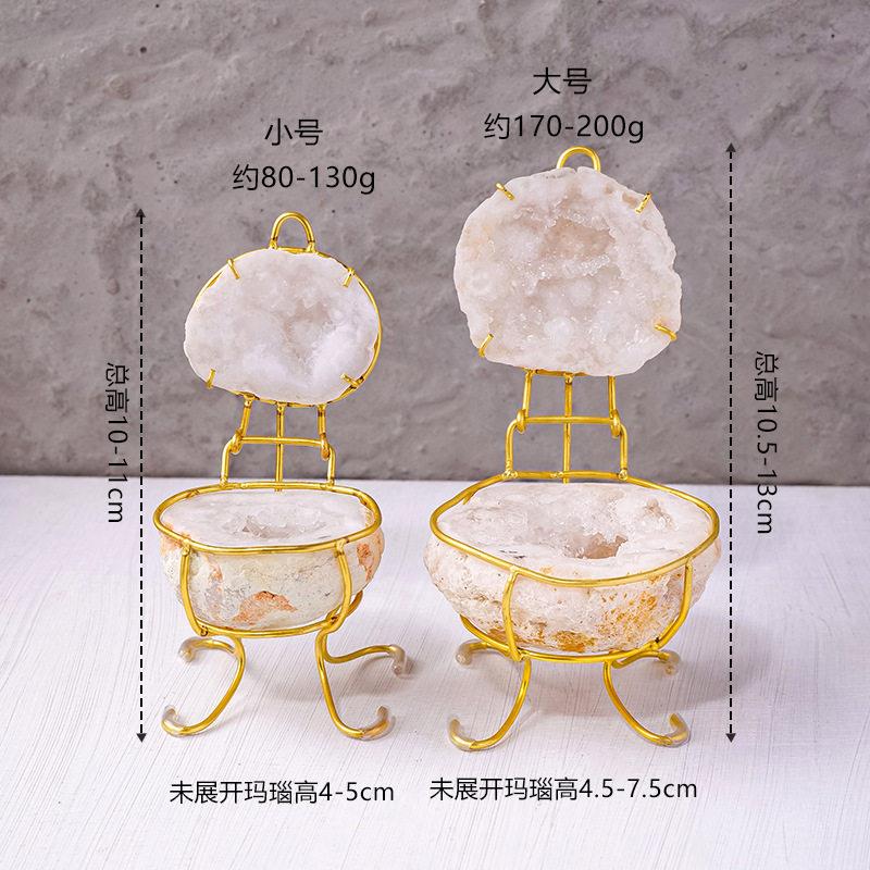 跨境新品白玛瑙聚盆首饰消磁盒天然水晶首饰盒创意水晶消磁摆件