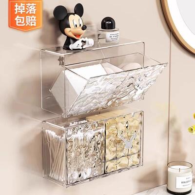 Wall-Mounted Storage Organizer for Bathroom: No-Drill Makeup