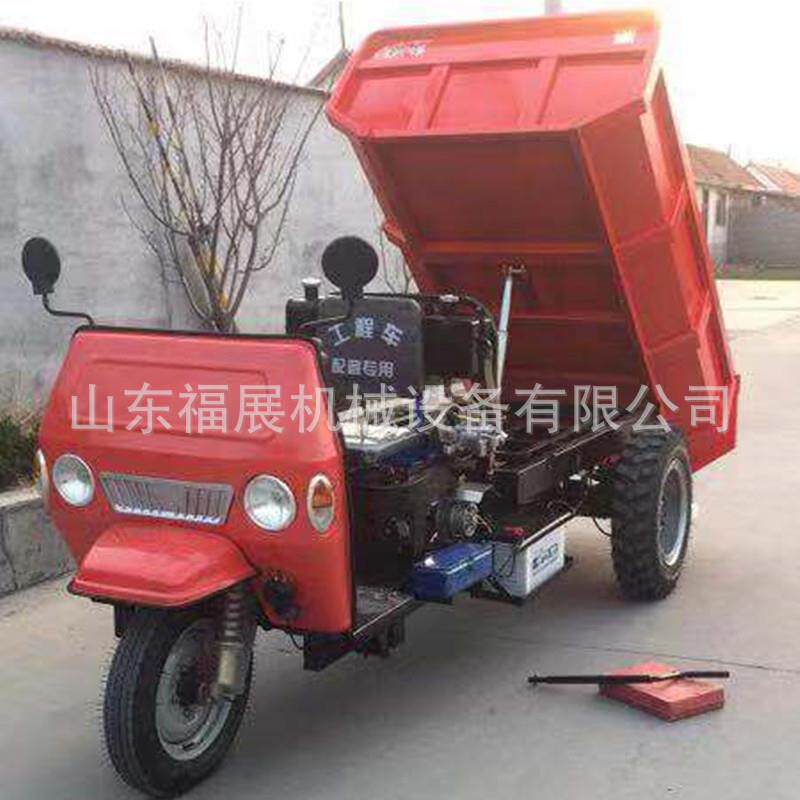 小车型三轮车工程翻斗车226农用柴油轮工地三拉沙灰工拉程三轮车