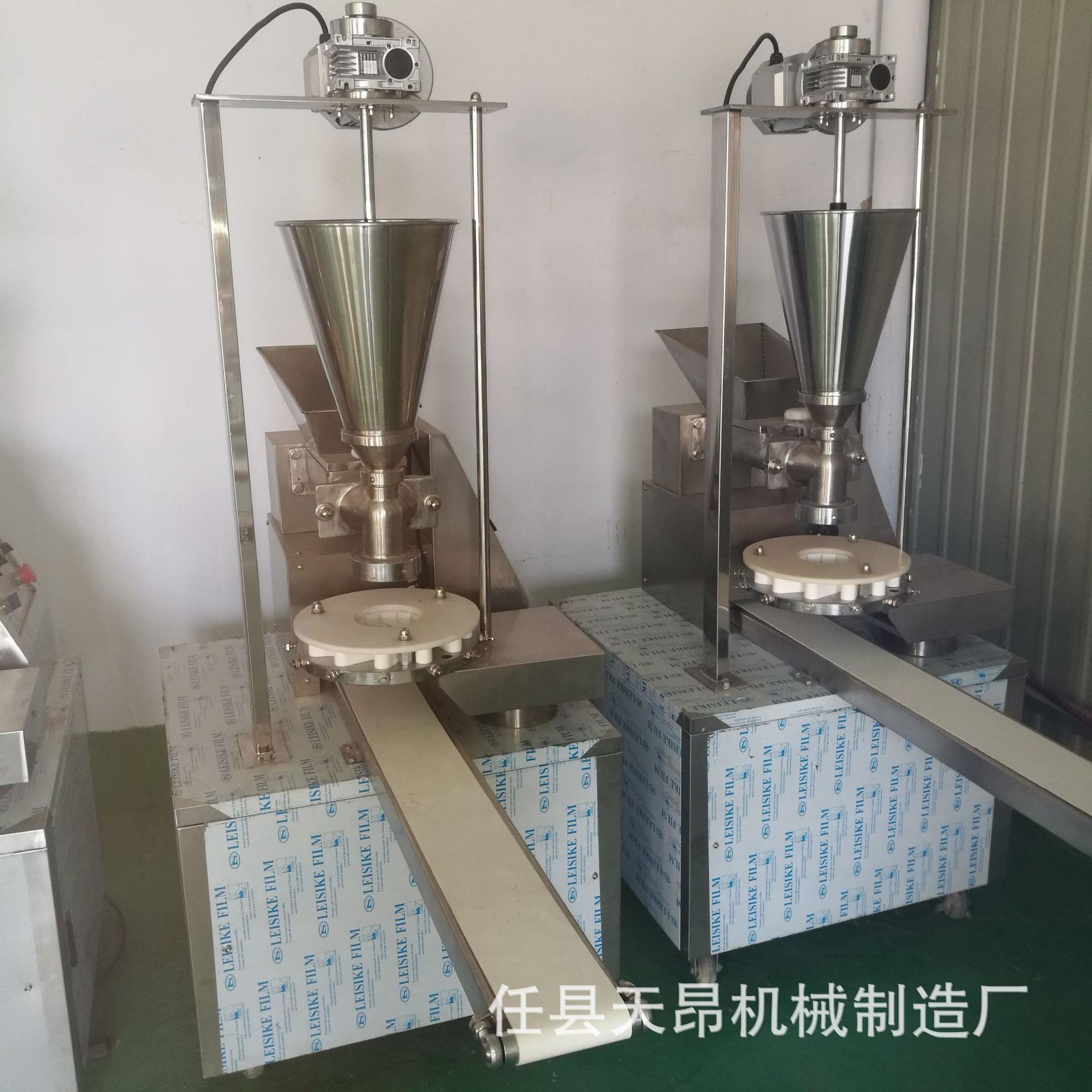 厂家直销全自动仿手工包子机商用小型移动式包子机卷面式包子机