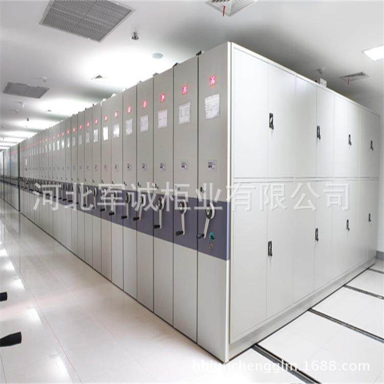 河北军诚会计凭证密集柜 档案密集架 手摇六层密集柜可定
