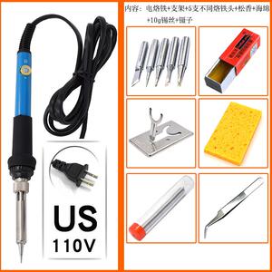 跨境60w直插可调温电烙铁套装耐高温焊接工具焊笔 维修电器电烙铁