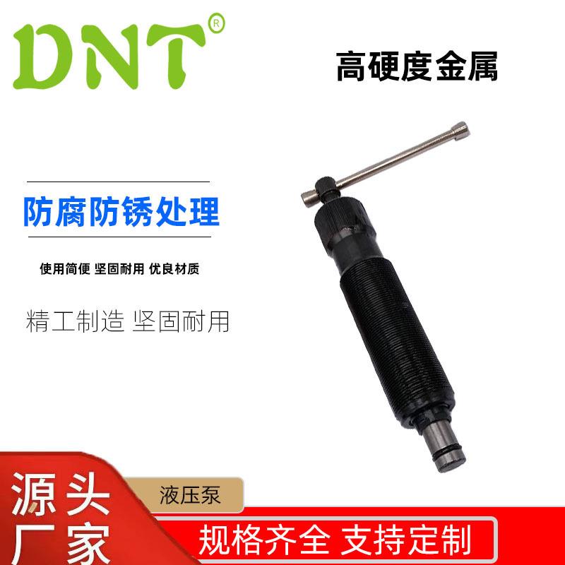 10T液压泵轴承拆卸器取出器手动液压泵拉拔器拉马轴承拆装转子泵