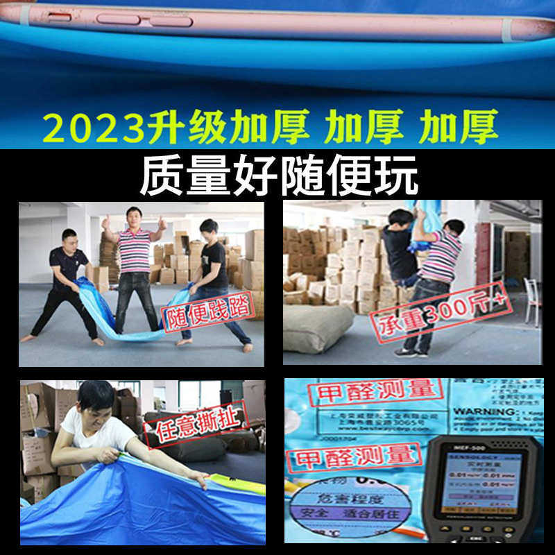 儿童泳池充气游泳池家用沙池钓鱼商用室外户外大型折叠生产厂家