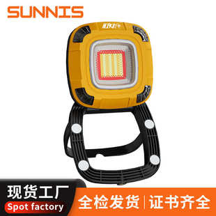 HIKER途步者新款 户外高亮工作灯LED维修灯长续航野营灯防水露营灯