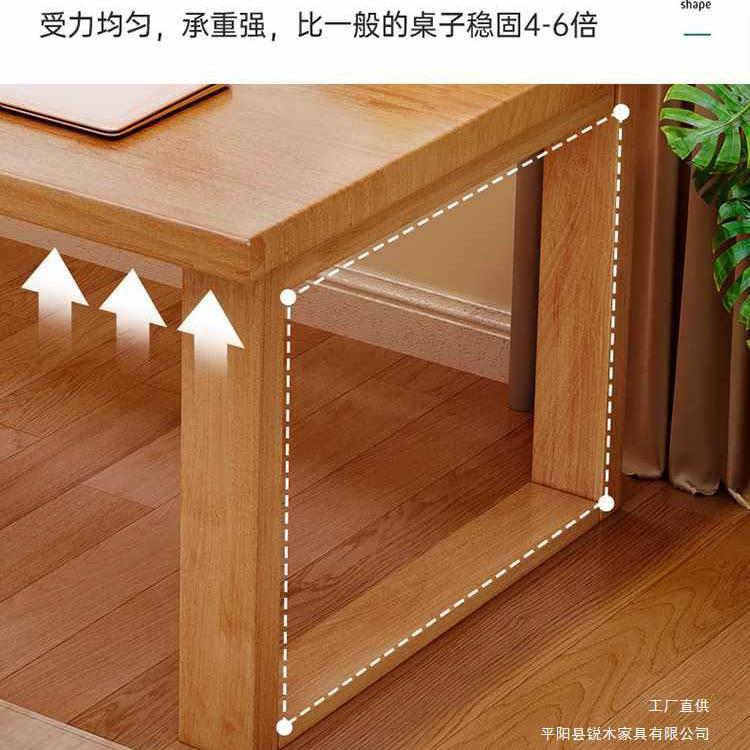 实木书桌简约客厅长条桌工作台莫比恩大板桌中小学生双人写字桌椅