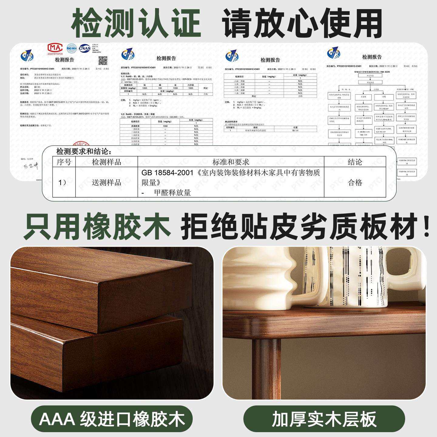 实架木杯子置物具架家用桌双层水杯面茶杯茶放置架厨房整理展示架