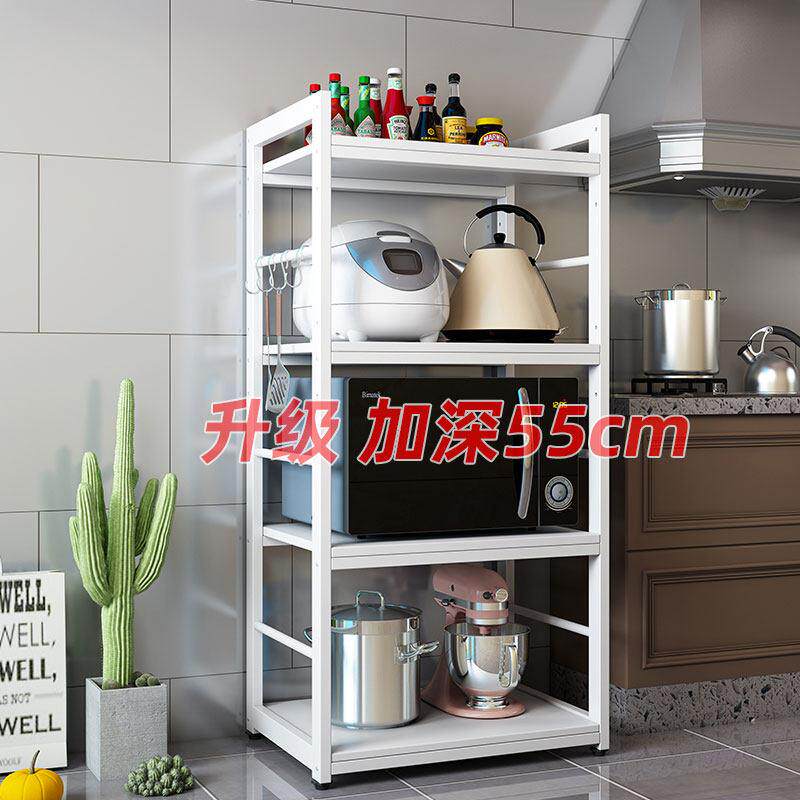 加宽厨房置物架落地收纳层架多层洗碗机消毒柜蒸烤箱大尺寸置物架
