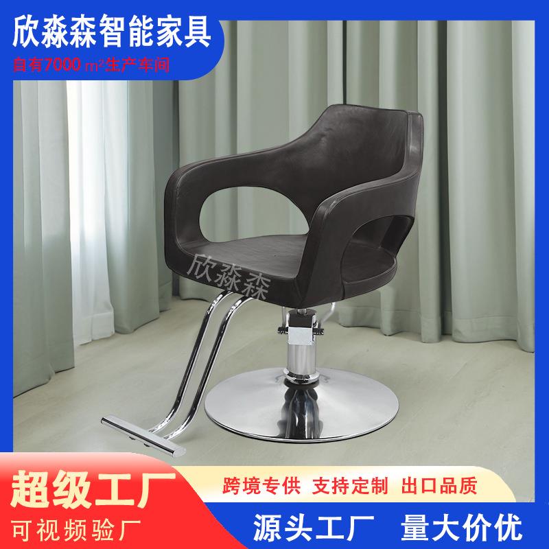 理发椅美发椅定型棉剪发椅液压理发店椅子美发店转椅升降设计跨境