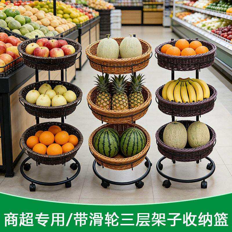加强版承重力强滑轮移动三层果蔬推车展示架烤漆防锈铁配货篮货架