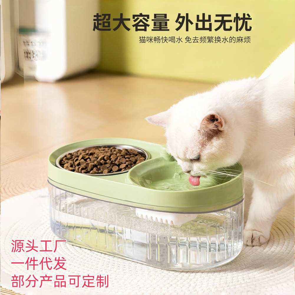 猫咪饮水机循环自动喂食一体二合一狗狗喝水器不湿嘴宠物用品