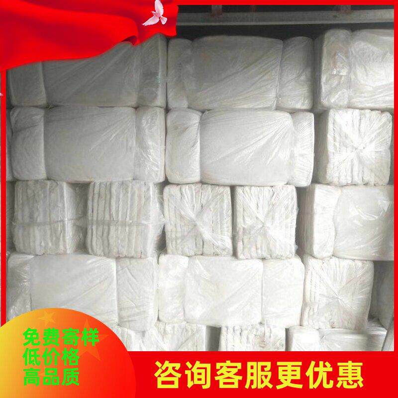 硅酸盐泡沫镁质板铝镁质保温板硅酸盐板泡沫玻璃棉板发泡隔热防火